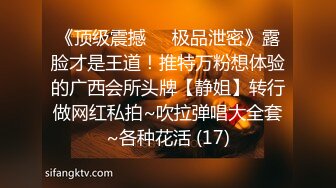 温柔美少妇新人下海！情趣耳朵露奶装！脱下内裤跳蛋震穴，流出白浆表情好爽，娇喘呻吟好听