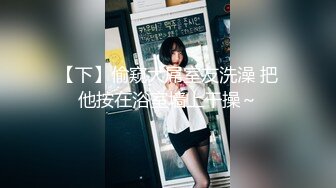 【新片速遞 】 科技园女厕白衣黑裤凉高跟高冷女神,鲜嫩的微毛长穴缝真想扑上去