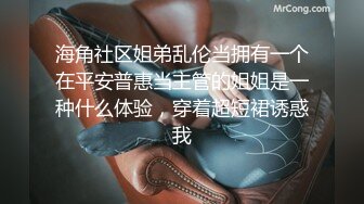 ED041 极品天然G奶大学生无码自慰 性视界传媒