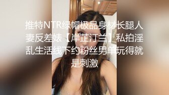 西安骚老婆自慰到高潮