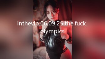 inthevip.06.09.25.the.fuck.olympics