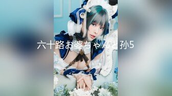 【极品媚黑女神猎杀】22厘米屌王一步到胃『宇航员』操遍全球 直穿宇宙 操遍北半球反差婊完结篇 (1)