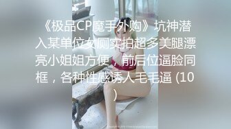 ✨零零后小奶狗杀手「Mimie」OF淫乱生活私拍 男主不停换沉迷浓密热吻便做爱边舌吻【第二弹】(25v)