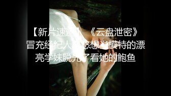 小母狗仙女棒下的颤抖