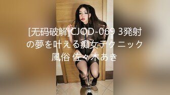 170cm长腿女友