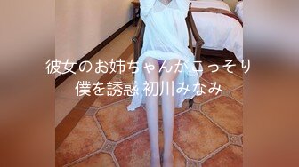 一般男女モニタリングAV 性欲が強い職業No1=看護師は本当だった！？2