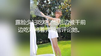 TZ-113 凌波丽 我的百变女友 兔子先生 x 麻豆传媒映画