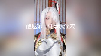 【新片速遞 】开档肉丝高跟诱惑轻熟女的精彩表演，玩的开说话骚听指挥，揉奶玩逼道具抽插浪叫呻吟不断，伸着舌头要舔鸡巴