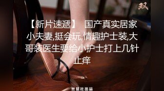 漂亮美女 穿着开档牛仔裤 被无套输出 拔Q射了一屁屁