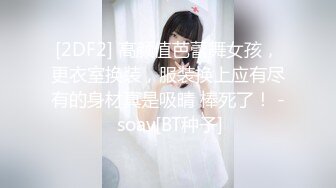 娇小可人长腿妹+风情万种骚御姐❤️Ria Manilla+ANNGODDESS（P站）❤️视频合集【90V】 (74)