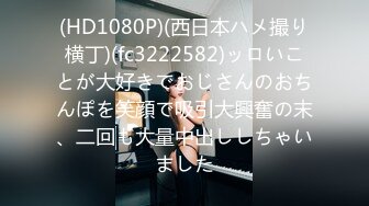 【Stripchat】超羞涩短发清纯女主播「Yui-Ch」白丝女仆装撩开裙子手冲揉阴蒂高潮发抖【自压水印】