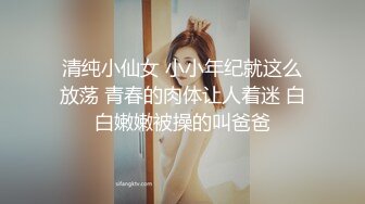 ❤️抖音快手全网同名，极品网红福利姬【奶咪】收费高清私拍，发情期的性感小麋鹿道具紫薇白浆泛滥，女神真的会玩