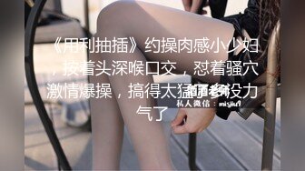 【红唇极品骚女爆乳骚穴】仰视视角，两大奶尽收眼底，超近特写小穴，手指磨蹭搞得很湿，跳蛋塞入拉扯流出白浆