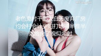 PMC-056.吴恺彤.拜金小妹用身体报答亲哥.叫声淫荡乱伦诱惑.蜜桃影像传媒