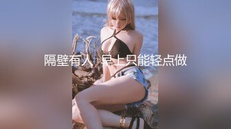 【AI换脸视频】宋轶 邻家小妹初尝禁果 上