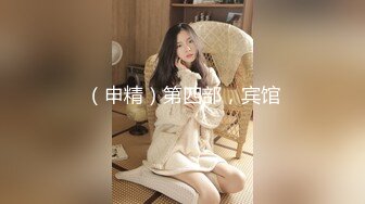 【MP4/HD】极品身材清纯秘书姐妹花Sunny&amp;小仙【下班后沦为老板3P玩物】骨感美乳蜜桃臀美轮美奂