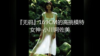  天津鸟叔聚众淫乱  带着一帮兄弟搞熟女，30如虎40如狼，轮流草，边抠逼边吃鸡，骚劲爆发！