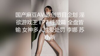 【美女落九川】金发美少女！卡哇伊老鼠内衣，揉捏美乳，掰穴跳蛋磨蹭，手指猛扣