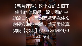 20分鐘粉絲感恩中出祭內射中出撕破絲襪從車庫抽插到電梯實錄