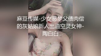 商场白色隔板全景后拍多位美女尿尿2 (6)