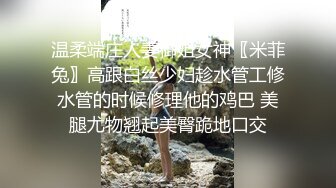 小伙看片后被抽插