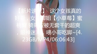 MKY-BA-004 吴梦梦 见学店式玩法 天马行空咸湿幻想 麻豆传媒映画