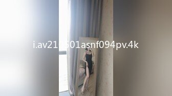   老婆探花985研究生来嫖娼 小姐姐貌美温柔 聊天打炮共度美好时光