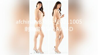 [原創錄制](sex)20240217_轻舞魅影