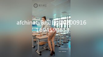 愛豆傳媒 IDG5434 極品外圍女讓陽痿男重振雄風 莎夢