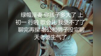 kcf9.com-【骑乘控狂喜】“掐我啊”邻家反差台妹「babeneso」OF私拍 童颜美穴逆痴汉骑乘专家【第六弹】2