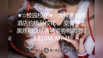 ❤OF福利分享❤㊙法国华裔福利博主⭐nicolove⭐▶▶男伴很多也有些字幕剧情片质量不错内容多为肉搏战有少许对白《NO.13》 (2)