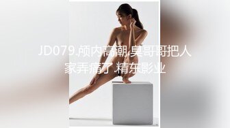 【新片速遞】2021.12.26，【小王胖子寻花】，新晋探花，小姐姐漂亮苗条，粉嫩白挺美乳，看见帅小伙好开心，激情啪啪一场欢愉