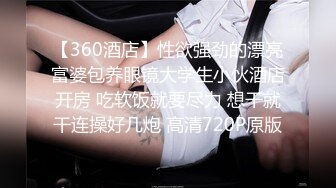 麻豆传媒-心机拜金女 放浪交涉肉偿高利贷 方紫璐