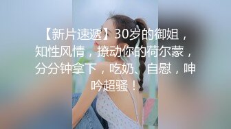 后入老婆骚逼特写