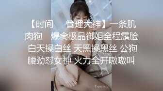 丝袜美腿骚妻