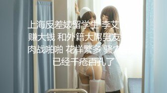 【精品推荐】Transexjapan中国TS『Allison怡然』岛国拍摄系列超清原版19部合集 (3)