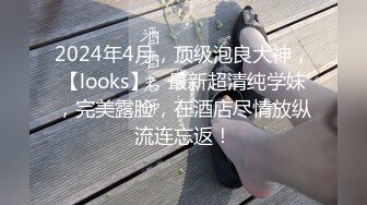 [2DF2] 身材不错的高挑细长腿女模穿着女仆装啪啪[BT种子]