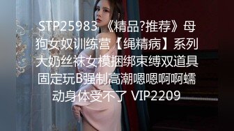 蜜桃传媒 pmc-411 绿帽父乱伦报复怒操大胸女儿-斑斑