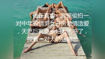 摩根非常喜欢她的男人。而且她在家里得不到关注，所以她很乐意和健身房里的男人调情。但当他走得更远时，她将不得不决定她想走多远才能满足她。 00_00_07-