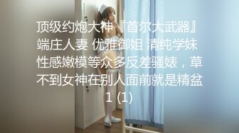 澡堂子更衣室偷窥众多的脱的光溜溜的美女少妇 (13)