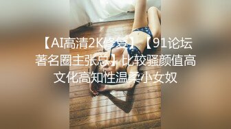 STP26555 兔子先生 TZ-056 母亲节特别企划 熟女妈妈用身体来犒劳成绩有了提高的儿子 VIP0600