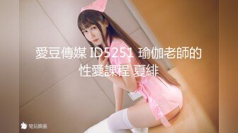 【真实空姐❤️稀缺航空】2022最新❤️极品制服『空姐』反差婊私拍集 佳妮空姐多名女神接机啪啪 穿空姐制服做爱 (2)