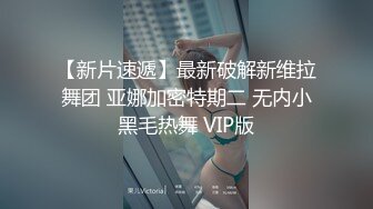 熟女骚妇【寂寞少妇水水】淫语妈妈~丝袜高跟~双洞齐开【10V】 (8)