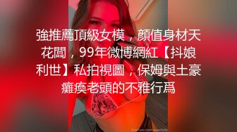 宾馆偷拍600元上门服务的良家楼凤美女,没想到男的鸡巴那么长抱着屁股干的受不了让从前面操还是受不了!