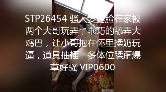 青銅映畫 QT0004 我的性瘾班主任 約到反差巨乳老師 柔柔