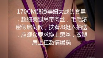 极品美女背着老公在家和猛男偷情,多姿势爆操把男的累的够呛还没满足,完美露脸