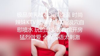 商场女厕蹲守长相精致蓝裙小美妞❤️肥嫩的馒头穴尿起来像天女散花