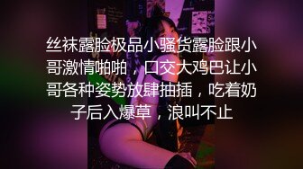  中年大叔忽悠美女顾客做特殊服务，全身按摩撩骚忽悠顾客揉奶玩逼，按摩床上爆草抽插