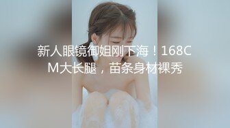 【家庭摄像头】阴毛浓密的长发女友与男友做爱