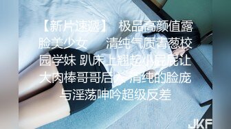 极品女模特在狼友的调教下揉奶玩逼自慰呻吟，抓着骚奶子撅着屁股看骚逼淫水泛滥